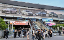 AI成本次上海车展主旋律，闪迪车规级存储如何为车企破局