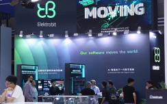 拥有5大亮点的硬核技术！Elektrobit带来从云端至车端的SDV创新技术路线