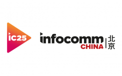 亚太领先专业视听与集成体验展北京InfoComm China 2025将于4月16-18日举办 