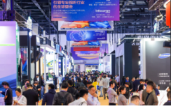亚太领先专业视听科技展 北京InfoComm China 2025：4月16-18日盛大举办