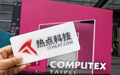 COMPUTEX 2025漫谈:一切为了AI,围绕AI做文章