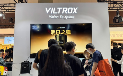 唯卓仕镜头在P&E展会大受欢迎，火到展台挤得水泄不通