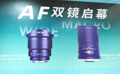 一广一长,还带自动对焦 2025P&E老蛙镜头实力愈发硬核