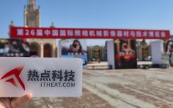 自动对焦镜头百花齐放 2025 CHINA P&E更具中国味