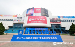 【展会发布】BIRTV2025圆满闭幕