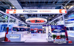 WAIC 2025丨软通动力发布全栈智能AI战略,多维分享&展示引领AI创新