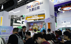 让人人都用得起好算力！九章云极携旗下算力平台亮相WAIC 2025