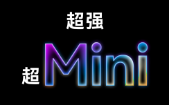 华为MatePad mini真机曝光，8.8英寸大小，搭载麒麟9020处理器