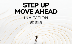 MOVA全生态即将亮相IFA 2025，越阶破局引领智能生活新篇章