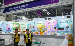 友元于IEAE 2025展示海量儿童类数码产品：寓教于乐深入人心