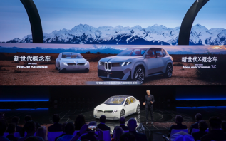 重新定义“可持续未来”：宝马新世代概念车、BMW i4与MINI Aceman首秀中国