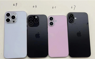 iPhone 16系列模型谍照曝光，标准版摄像头采用iPhone X的设计
