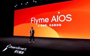 老机型无缘！魅族Flyme AIOS升级计划公布：适配6款，功能分四期上线