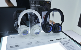 漫步者旗下品牌花再参展CJ2024，首发Halo Space头戴电竞耳机，卷起时尚潮流