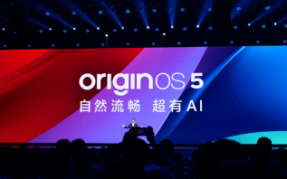 vivo OriginOS 5发布，加入想要的AI功能，但却看到了许多友商身影 