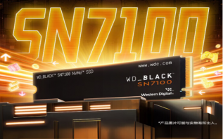 WD_BLACK SN7100 NVMe SSD荣获2024五星奖年度编辑推荐奖