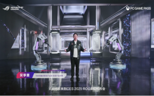 CES 2025亮点：ROG笔记本全系进化，引领电竞潮流