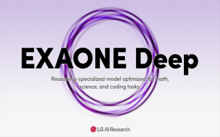 挑战中国大模型？韩国推出首款开源AI推理模型——EXAONE Deep