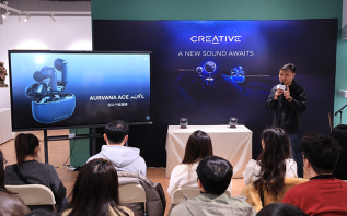 享受音频艺术品的优美旋律 创新Creative杭州新品交流体验会圆满收官