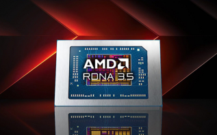 AMD下一代APU采用改良版RDNA 3.5架构：足够满足需求