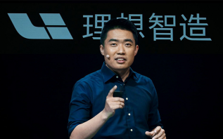 车企高管收入曝光，李想6.39亿“称霸”！小鹏不到前者3%