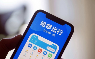 哈啰进军Robotaxi，国内无人出租车要来了？