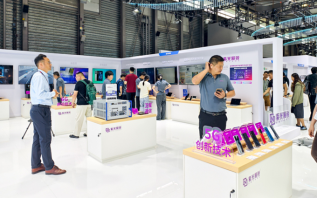 紫光展锐于MWC上海展示多款AI方案：T9100大模型性能提升27%