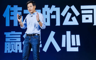 小米汽车靠营销赢？雷军：绝大部分领域小米都是领先的！