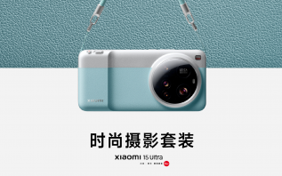 小米15 Ultra推出限量定制色：销量翻倍向百万靠拢，均价超7K
