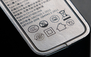 乘机新规即将生效，为啥充电宝必须要有3C标识？怎样辨别真伪？一文看懂