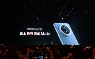 历时30周，华为Mate 70系列销量超越小米15系列，但都被苹果碾压