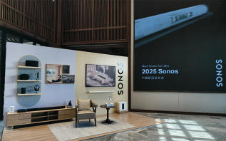 Sonos推出Arc Ultra条形音响，如何用小身材撬动大声场