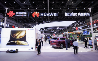 聚智向实、共智有为，华为为2025联通伙伴大会带来海量科技新品