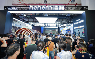 2025BIRTV展上浩瀚旗舰相机云台MT3 Pro全球首秀，单人创作利器