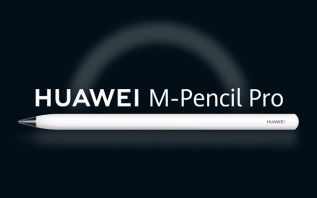 逆天16384级压感、还带灯效！华为旗舰手写笔M-Pencil Pro正式发布