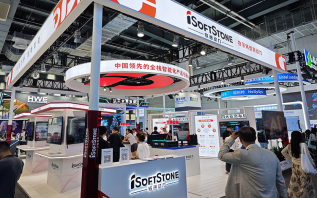 软通动力参展WAIC 2025，带来机器人、AI服务器及AIPC最新成果