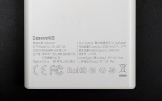 不带3C的非召回充电宝先别扔：上高铁暂可用，深圳机场也有寄存服务