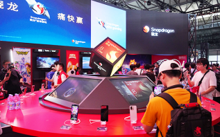 10大品类、超100款产品亮相2025ChinaJoy，高通骁龙还是强得太离谱了