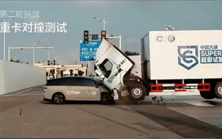 乘龙卡车回应理想i8与重卡对撞测试：已构成严重侵权