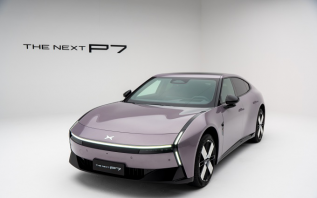 何小鹏：全新P7并不便宜！