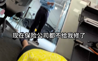 车主躺特斯拉店里维权：过减速带就弹行人保护，已修4次仍未解决