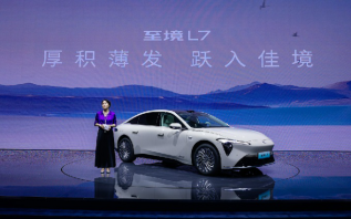 ​比汉L便宜2万！别克至境L7靠什么硬刚国产新能源？