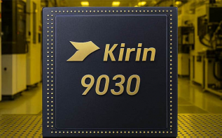 麒麟9030参数曝光，采用等效5nm制程工艺，性能追赶第三代骁龙8