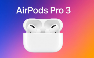 AirPods Pro 3即将推出，但明年的“悬空手势”才是重大更新