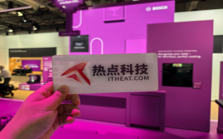 一文带你看完IFA 2025精华，中国科技已占据“半壁江山” 
