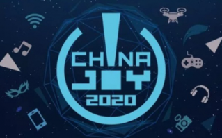 你有一份2020 ChinaJoy逛展攻略等待查收