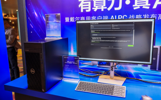 戴尔AI PC解锁五大应用场景：带来AI全新势能