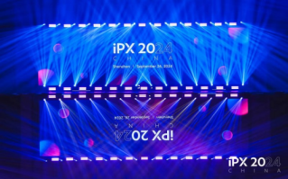 合作赋能，共赢未来！impact.com首届iPX China出海营销峰会圆满落幕