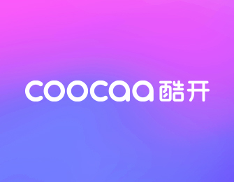 酷开2020秋季新品发布会