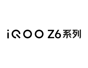iQOO Z6系列 新品发布会